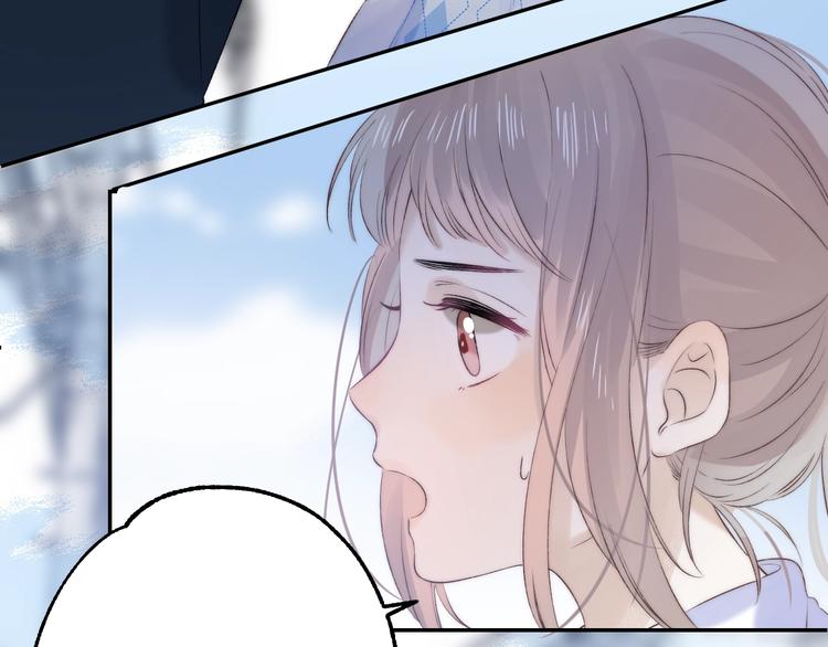 渐近的心跳韩漫全集-第78话  迈出的那一步？无删减无遮挡章节图片 