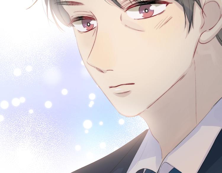 渐近的心跳韩漫全集-第78话  迈出的那一步？无删减无遮挡章节图片 