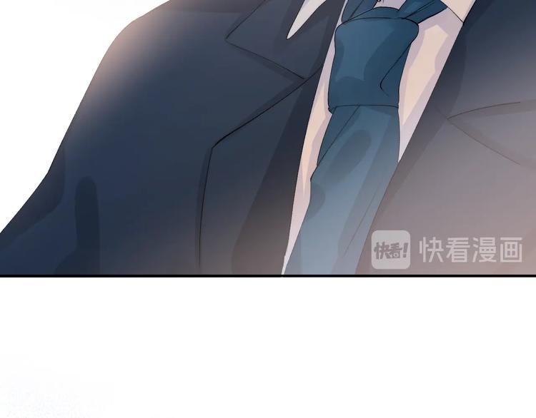渐近的心跳韩漫全集-第78话  迈出的那一步？无删减无遮挡章节图片 