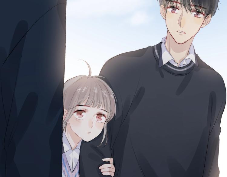 渐近的心跳韩漫全集-第78话  迈出的那一步？无删减无遮挡章节图片 