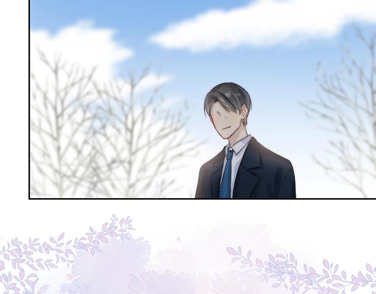 渐近的心跳韩漫全集-第78话  迈出的那一步？无删减无遮挡章节图片 