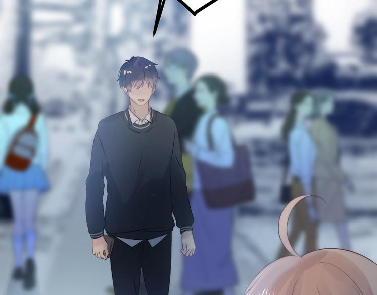 渐近的心跳韩漫全集-第78话  迈出的那一步？无删减无遮挡章节图片 