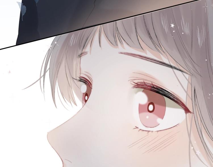 渐近的心跳韩漫全集-第78话  迈出的那一步？无删减无遮挡章节图片 