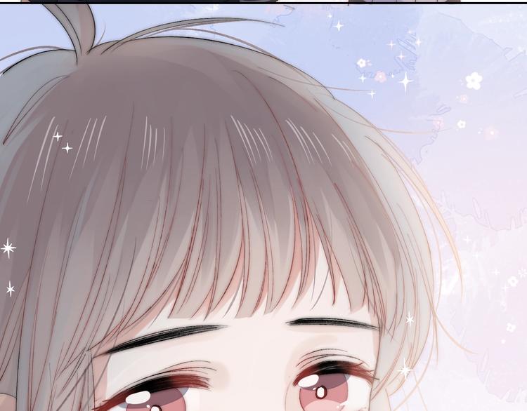 渐近的心跳韩漫全集-第78话  迈出的那一步？无删减无遮挡章节图片 