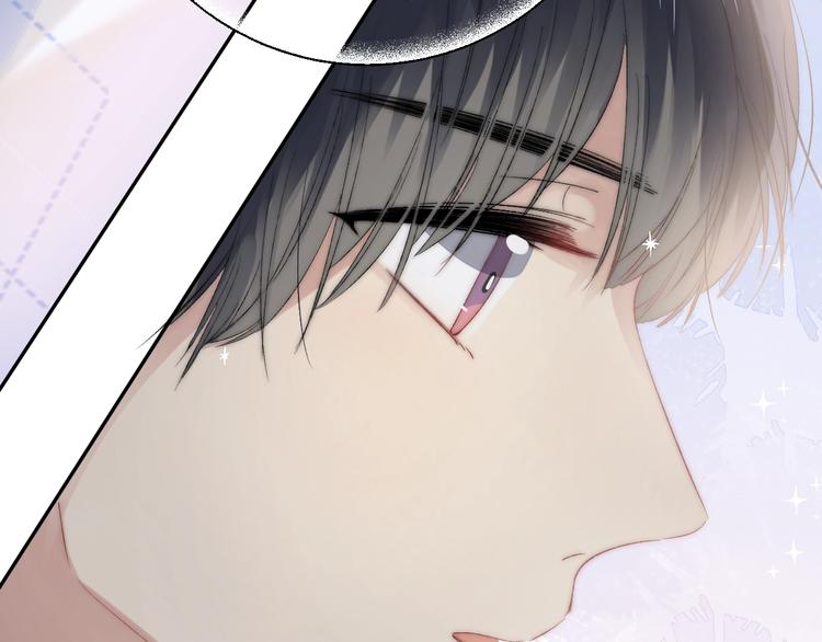 渐近的心跳韩漫全集-第78话  迈出的那一步？无删减无遮挡章节图片 