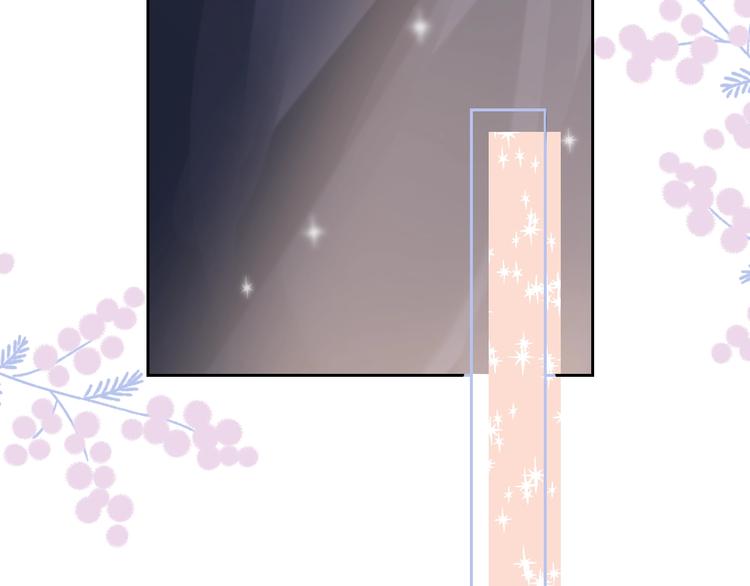 渐近的心跳韩漫全集-第78话  迈出的那一步？无删减无遮挡章节图片 