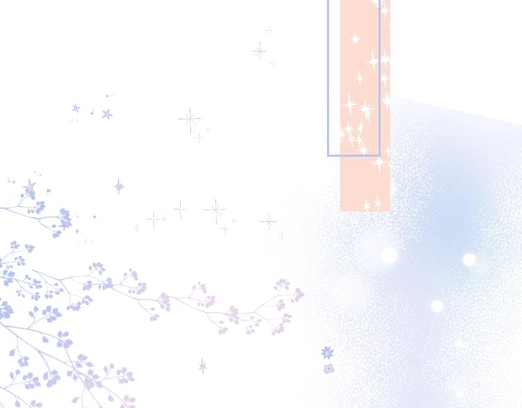 渐近的心跳韩漫全集-第78话  迈出的那一步？无删减无遮挡章节图片 