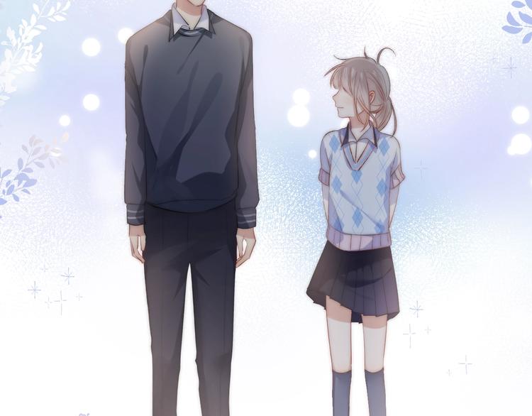 渐近的心跳韩漫全集-第78话  迈出的那一步？无删减无遮挡章节图片 