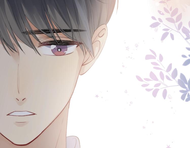 渐近的心跳韩漫全集-第79话  抉择之时无删减无遮挡章节图片 