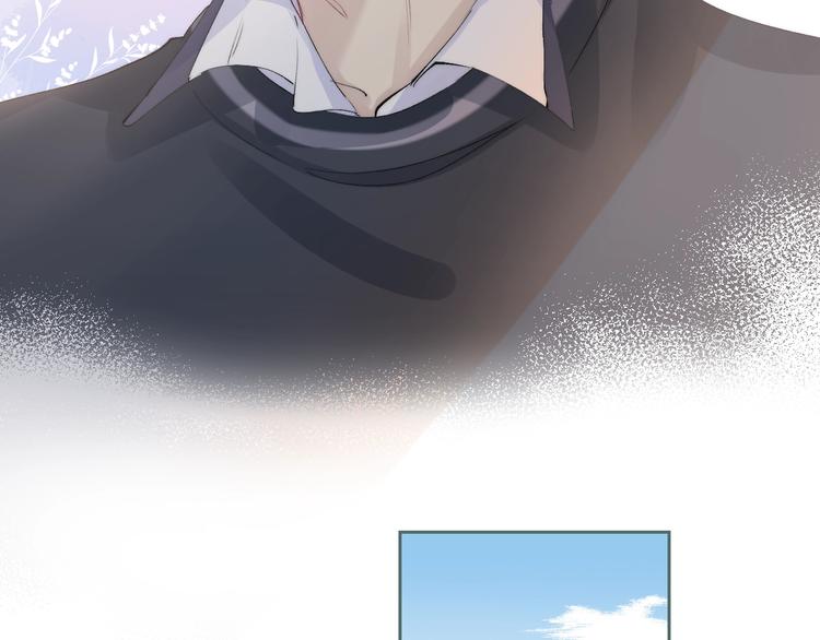 渐近的心跳韩漫全集-第79话  抉择之时无删减无遮挡章节图片 