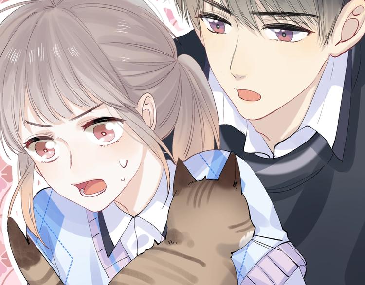 渐近的心跳韩漫全集-第79话  抉择之时无删减无遮挡章节图片 