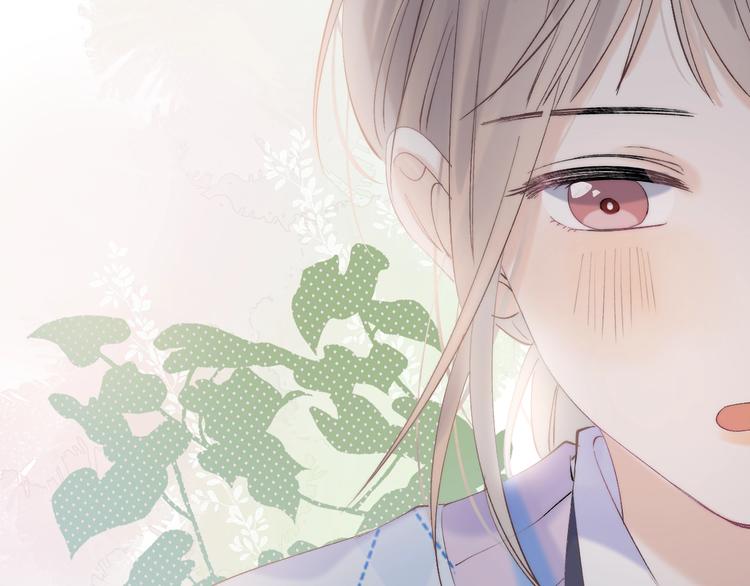 渐近的心跳韩漫全集-第79话  抉择之时无删减无遮挡章节图片 