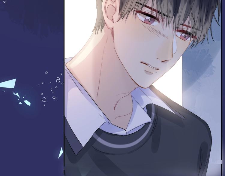 渐近的心跳韩漫全集-第80话  违心的话无删减无遮挡章节图片 