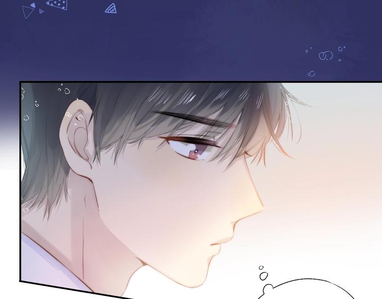 渐近的心跳韩漫全集-第80话  违心的话无删减无遮挡章节图片 