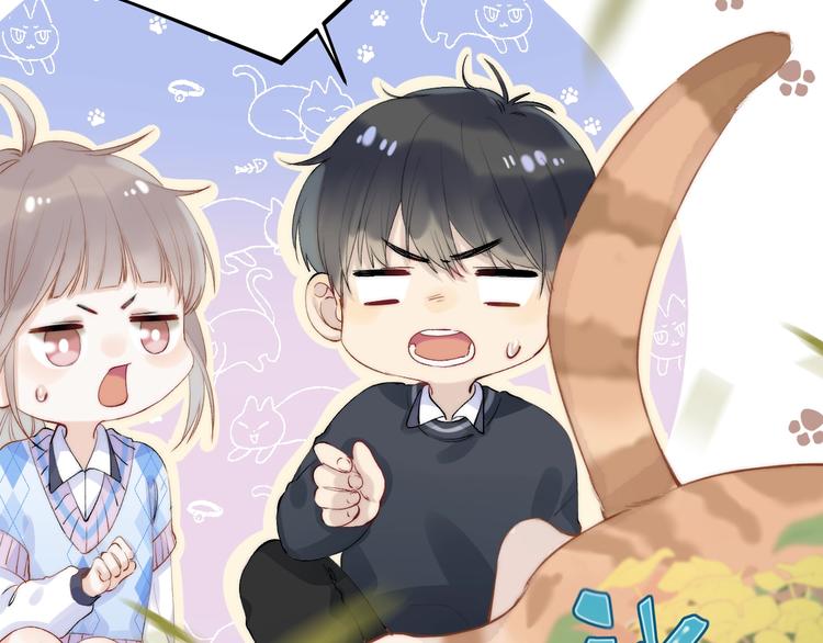 渐近的心跳韩漫全集-第80话  违心的话无删减无遮挡章节图片 