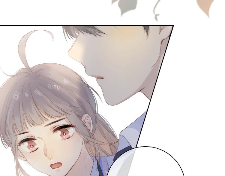 渐近的心跳韩漫全集-第80话  违心的话无删减无遮挡章节图片 