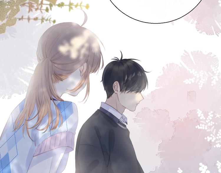 渐近的心跳韩漫全集-第80话  违心的话无删减无遮挡章节图片 