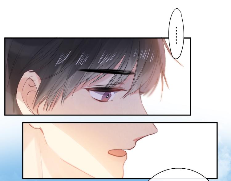 渐近的心跳韩漫全集-第80话  违心的话无删减无遮挡章节图片 