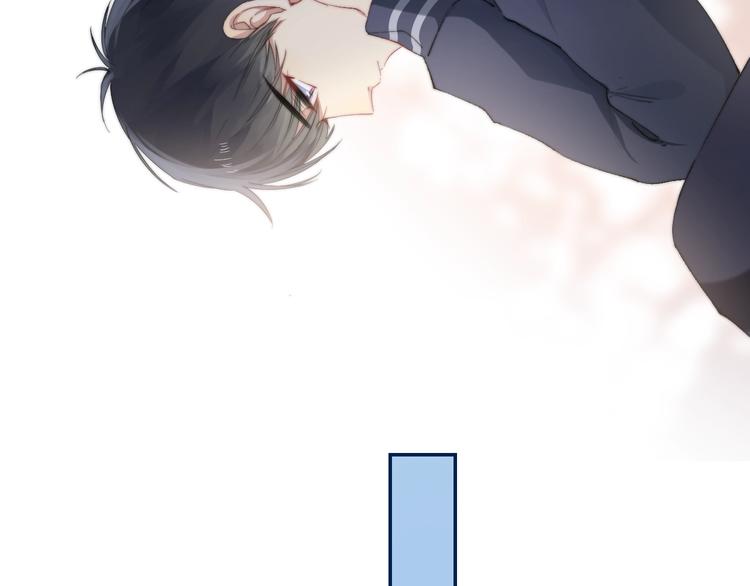 渐近的心跳韩漫全集-第80话  违心的话无删减无遮挡章节图片 