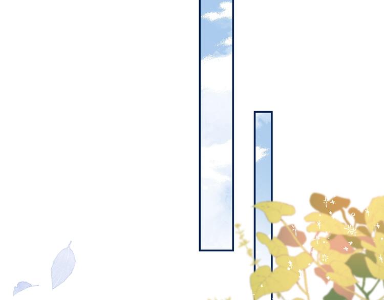 渐近的心跳韩漫全集-第80话  违心的话无删减无遮挡章节图片 
