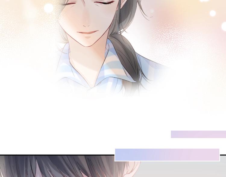 渐近的心跳韩漫全集-第80话  违心的话无删减无遮挡章节图片 