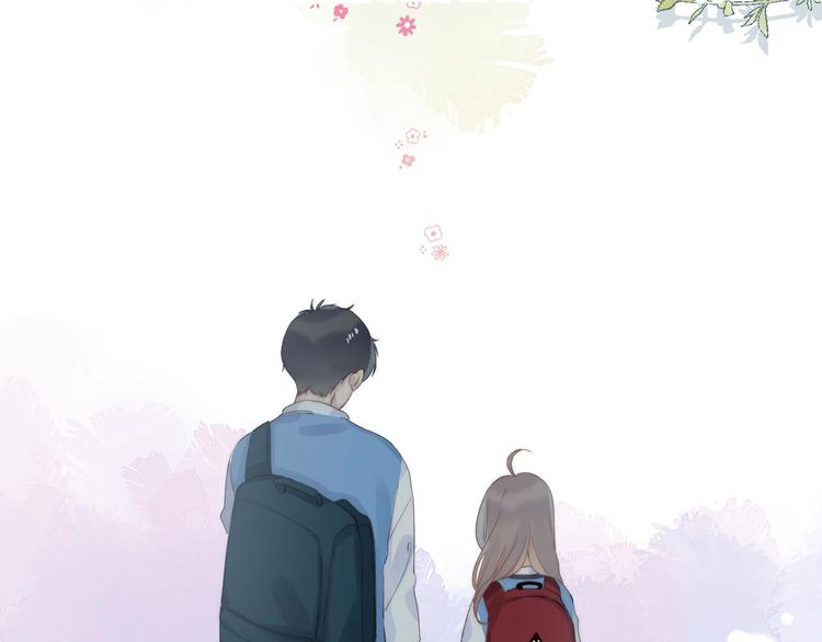渐近的心跳韩漫全集-第80话  违心的话无删减无遮挡章节图片 