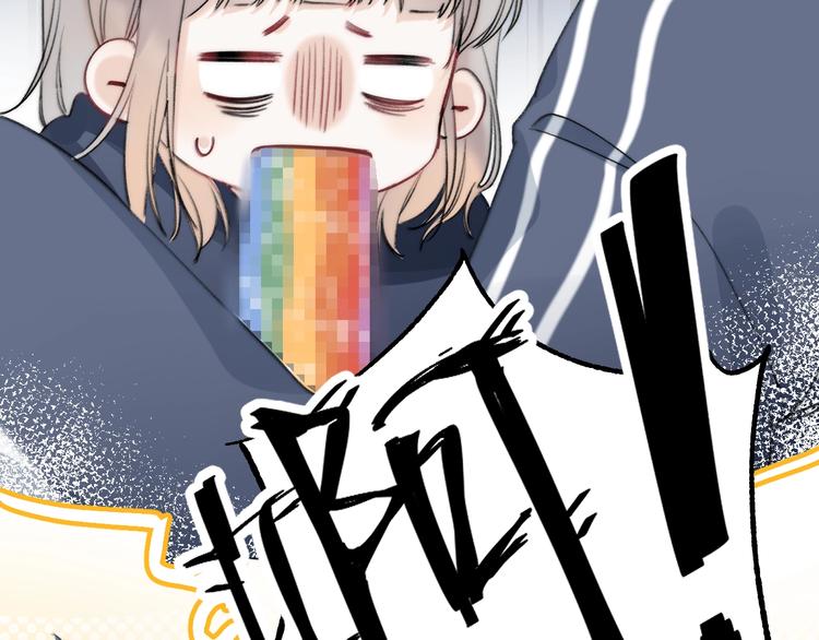 渐近的心跳韩漫全集-第86话  昨晚的事……无删减无遮挡章节图片 