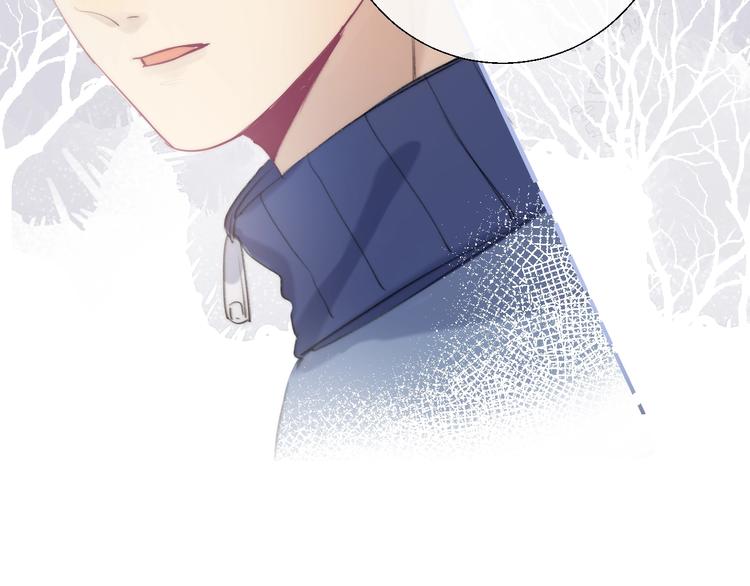 渐近的心跳韩漫全集-第87话  靠近亦或远离无删减无遮挡章节图片 