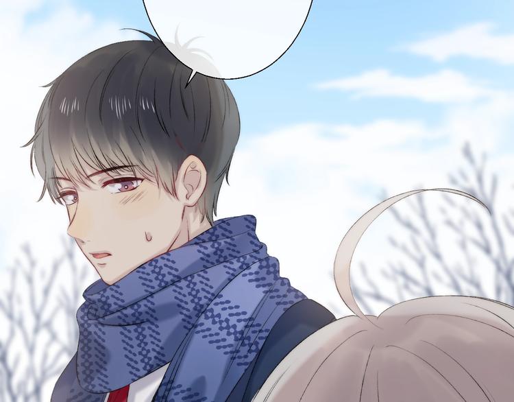 渐近的心跳韩漫全集-第87话  靠近亦或远离无删减无遮挡章节图片 