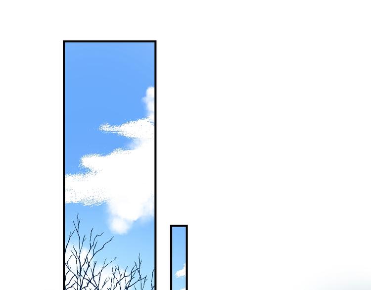 渐近的心跳韩漫全集-第87话  靠近亦或远离无删减无遮挡章节图片 