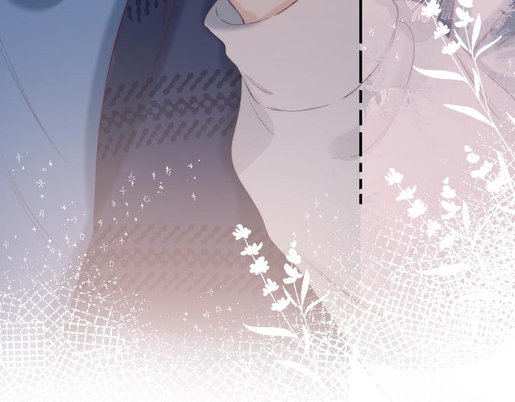 渐近的心跳韩漫全集-第87话  靠近亦或远离无删减无遮挡章节图片 