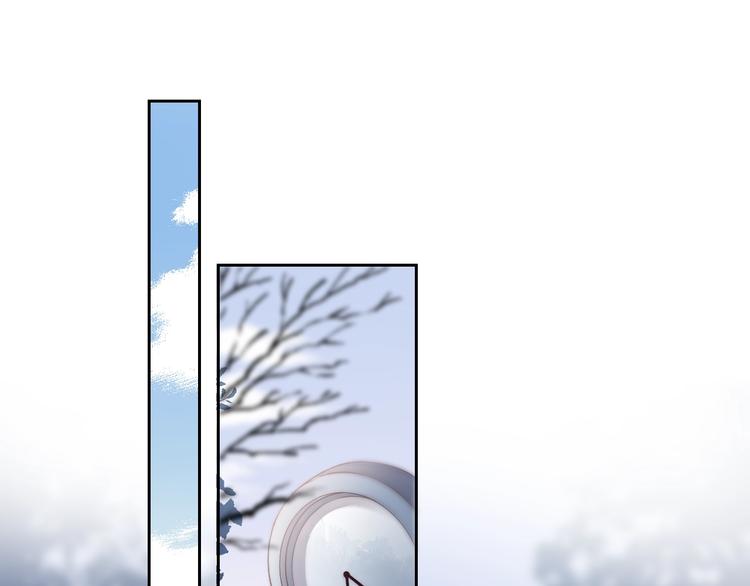 渐近的心跳韩漫全集-第87话  靠近亦或远离无删减无遮挡章节图片 