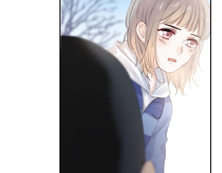 渐近的心跳韩漫全集-第88话  决定离开无删减无遮挡章节图片 