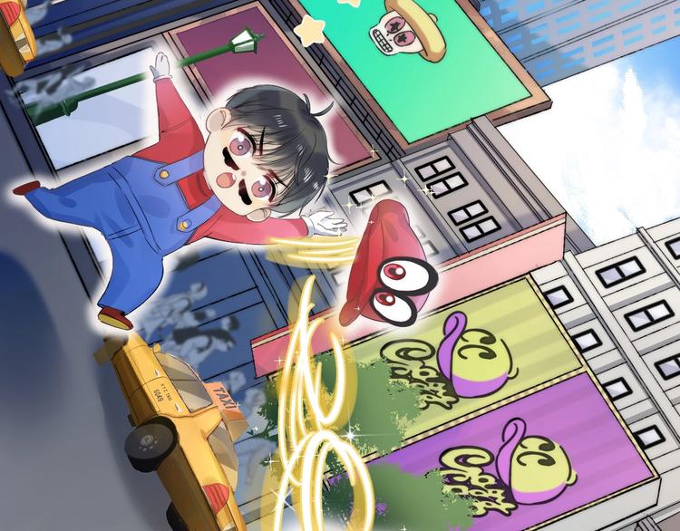 渐近的心跳韩漫全集-第88话  决定离开无删减无遮挡章节图片 