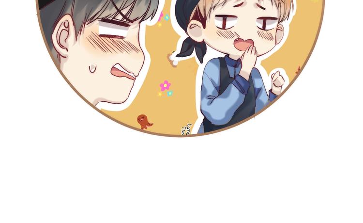 渐近的心跳韩漫全集-第88话  决定离开无删减无遮挡章节图片 