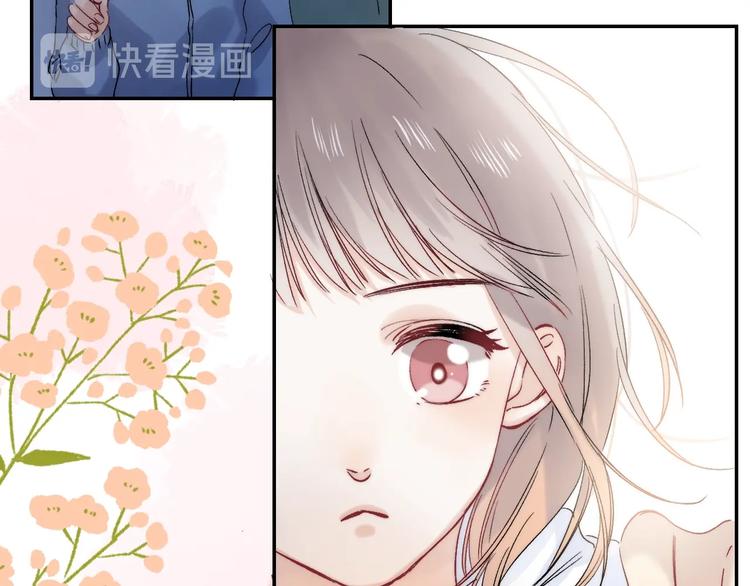 渐近的心跳韩漫全集-第88话  决定离开无删减无遮挡章节图片 
