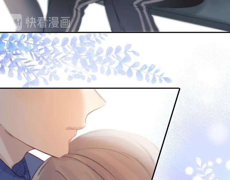 渐近的心跳韩漫全集-第88话  决定离开无删减无遮挡章节图片 