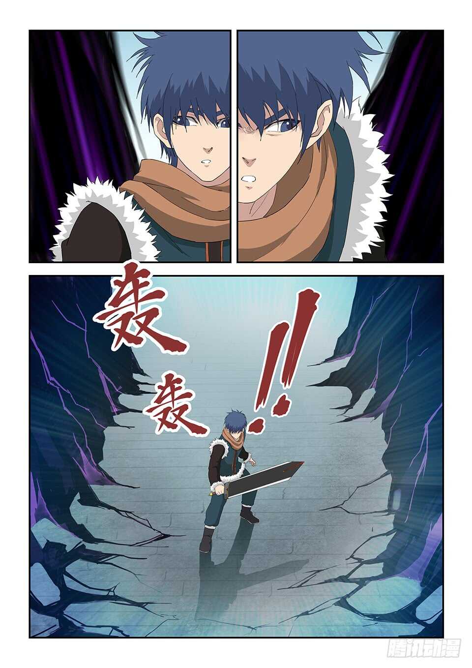 剑逆苍穹韩漫全集-九十四 恐怖巨力无删减无遮挡章节图片 