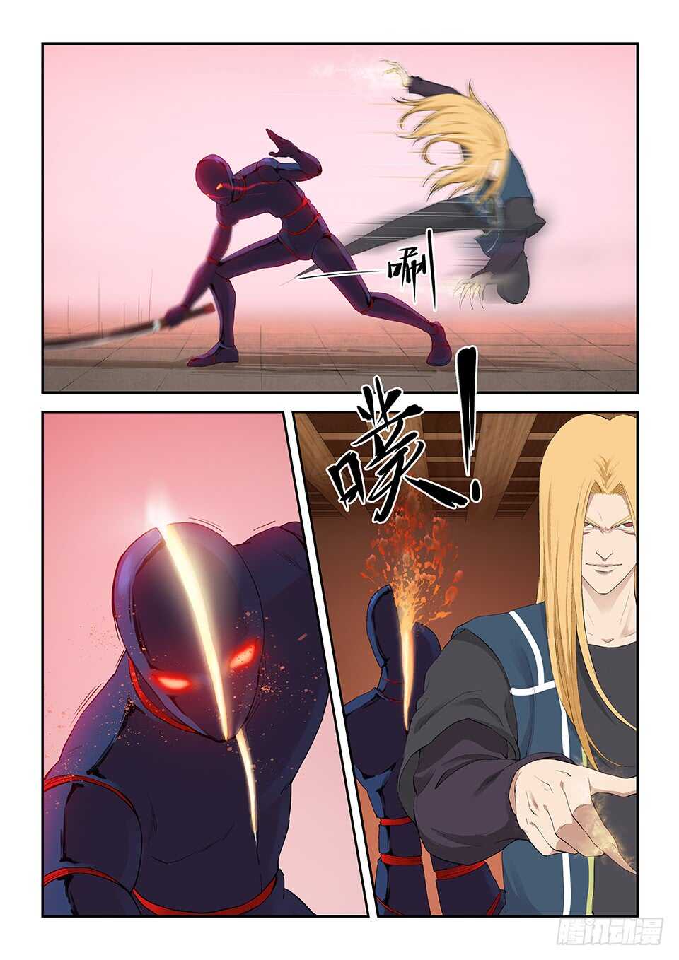 剑逆苍穹韩漫全集-一百一十二 邓家来人（一）无删减无遮挡章节图片 