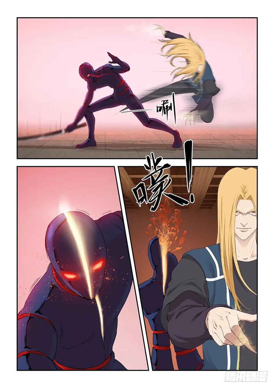 剑逆苍穹韩漫全集-一百二十五 内门考核（二）无删减无遮挡章节图片 