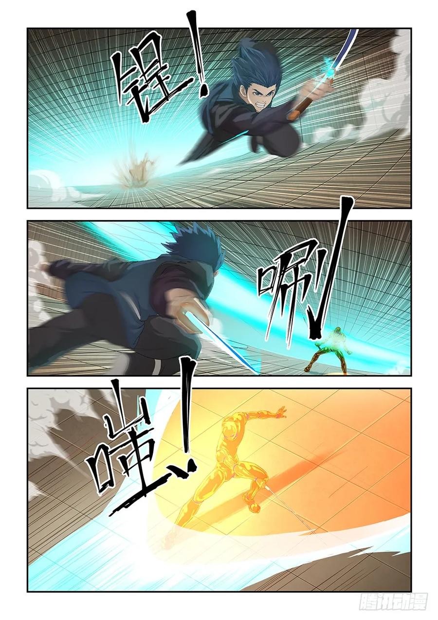 剑逆苍穹韩漫全集-一百三十 剑阁留名（二）无删减无遮挡章节图片 