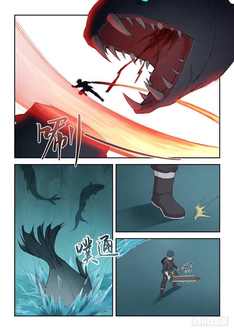 剑逆苍穹韩漫全集-一百六十五 搬救兵无删减无遮挡章节图片 
