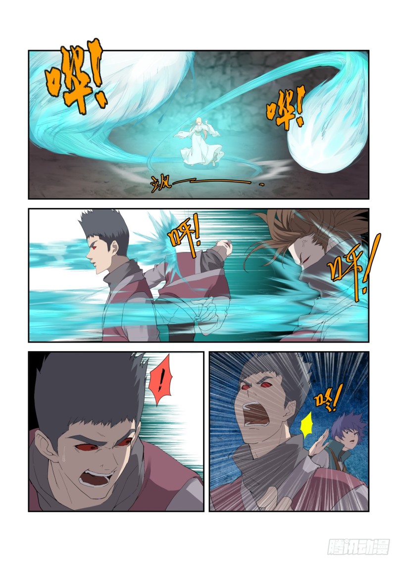 剑逆苍穹韩漫全集-199 大长老无删减无遮挡章节图片 