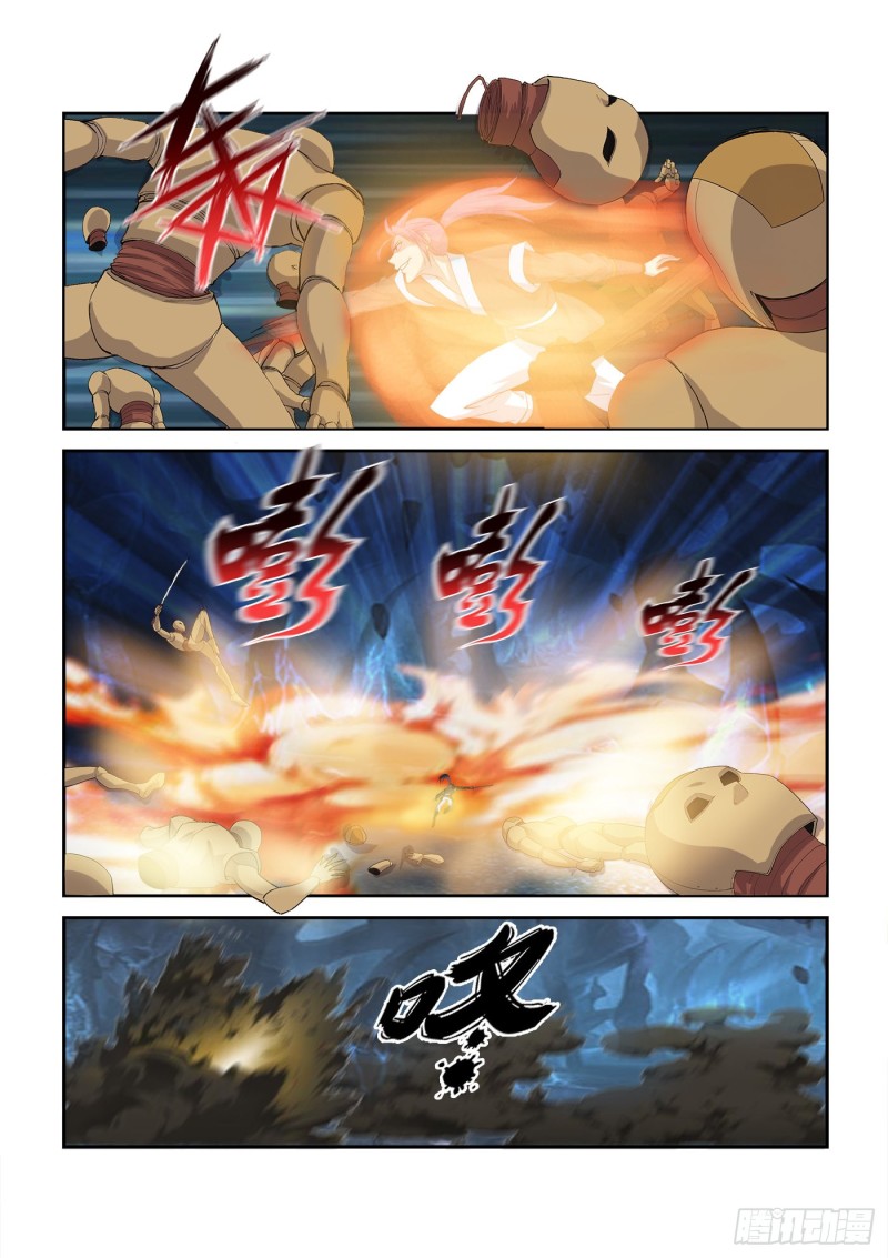 剑逆苍穹韩漫全集-291   凤姐无删减无遮挡章节图片 