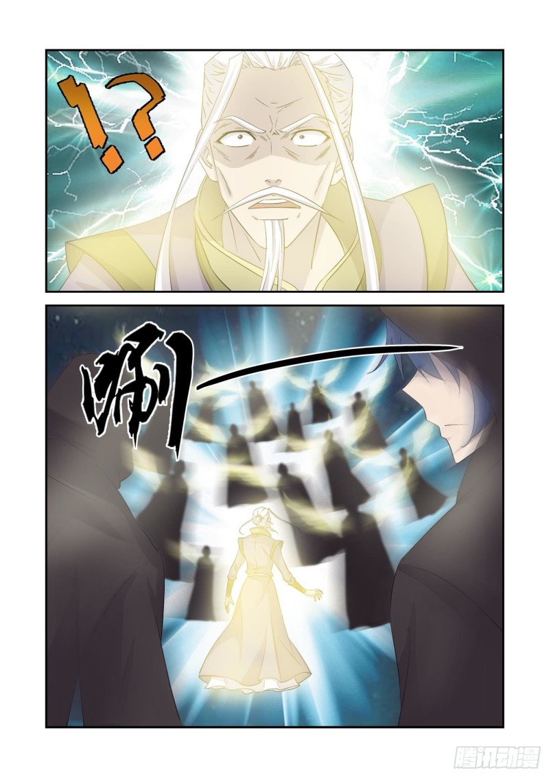 剑逆苍穹韩漫全集-348    七阶剑意无删减无遮挡章节图片 