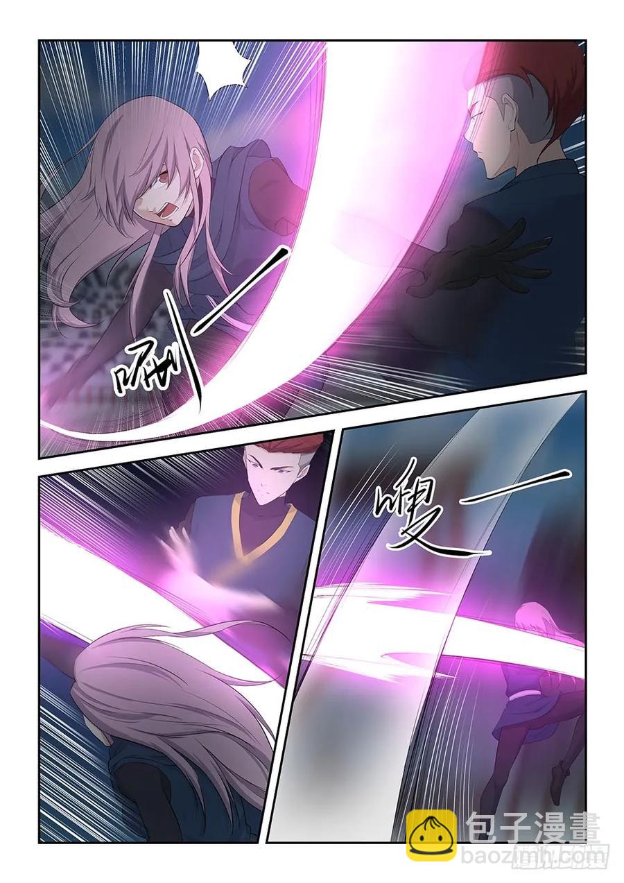 剑逆苍穹韩漫全集-四十七 四强产生无删减无遮挡章节图片 