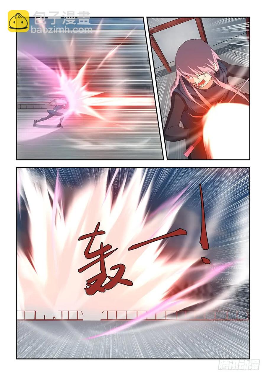 剑逆苍穹韩漫全集-四十七 四强产生无删减无遮挡章节图片 