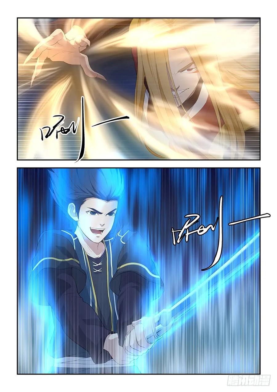 剑逆苍穹韩漫全集-五十六 强强对决无删减无遮挡章节图片 