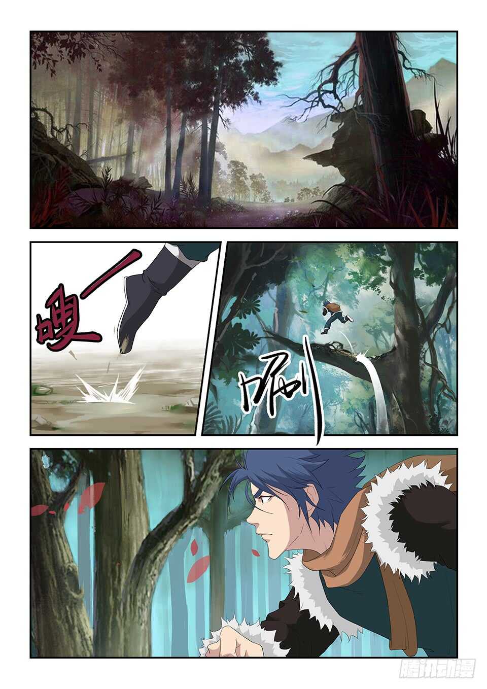 剑逆苍穹韩漫全集-六十七 大获全胜无删减无遮挡章节图片 