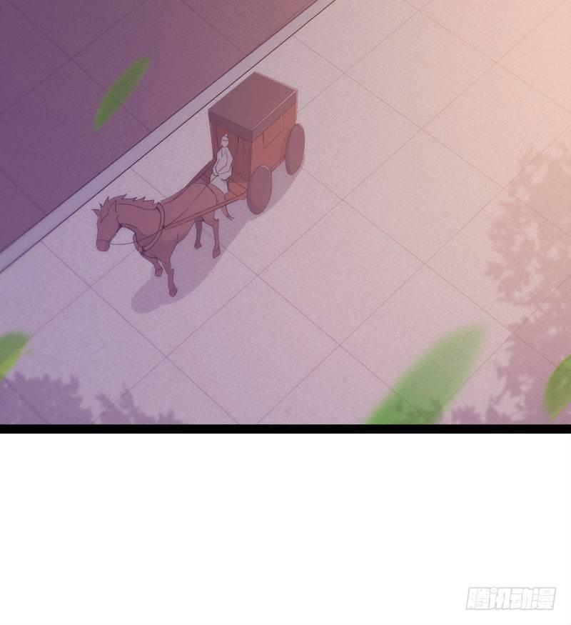 剑途韩漫全集-赘婿登门！无删减无遮挡章节图片 